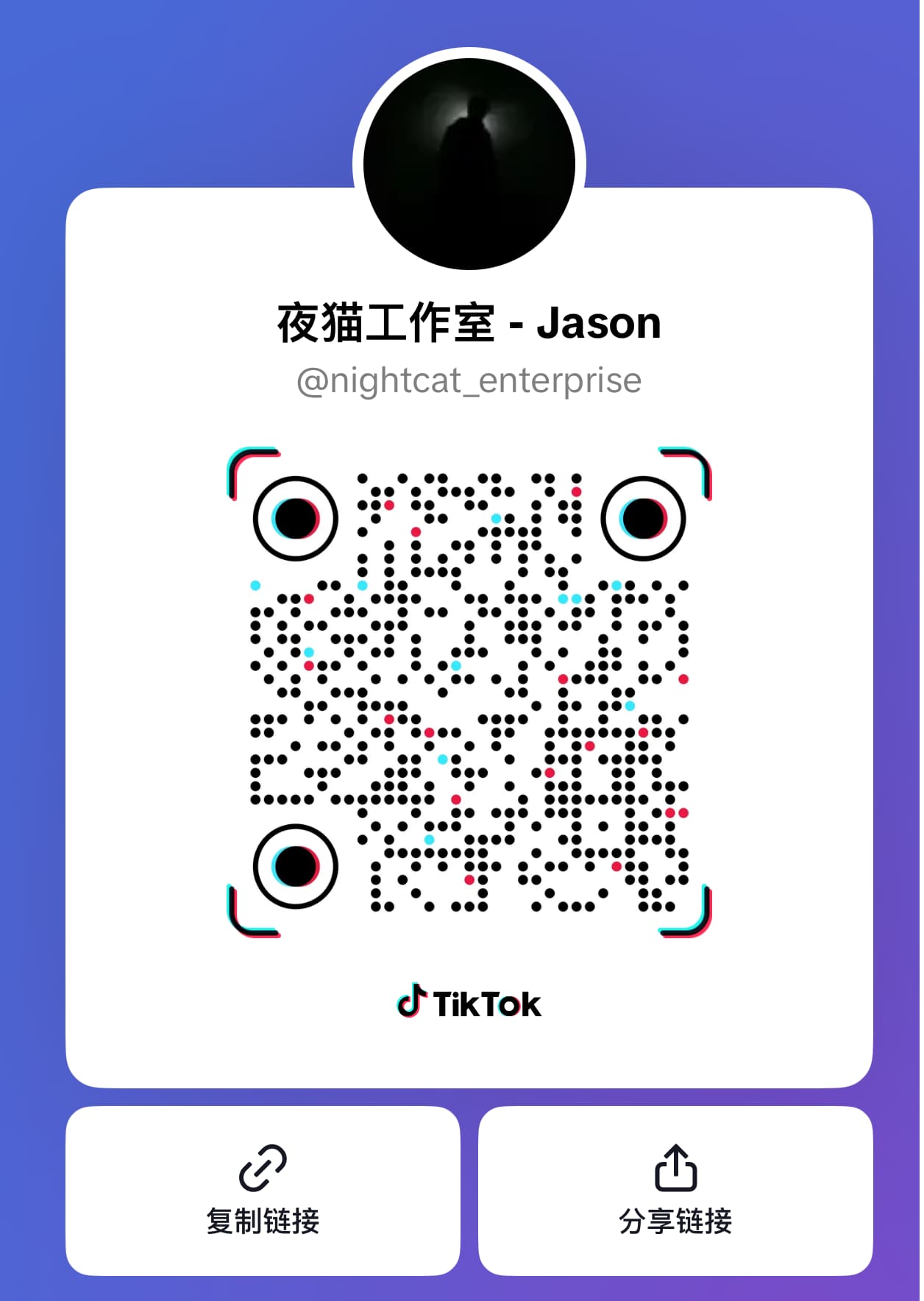 TikTok QR